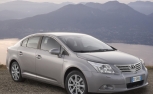 Noul Avensis