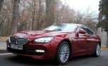 BMW 650i Coupe